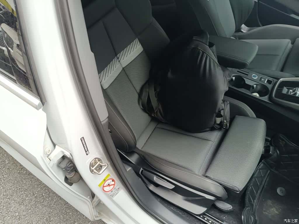 Audi A3, 2023 20