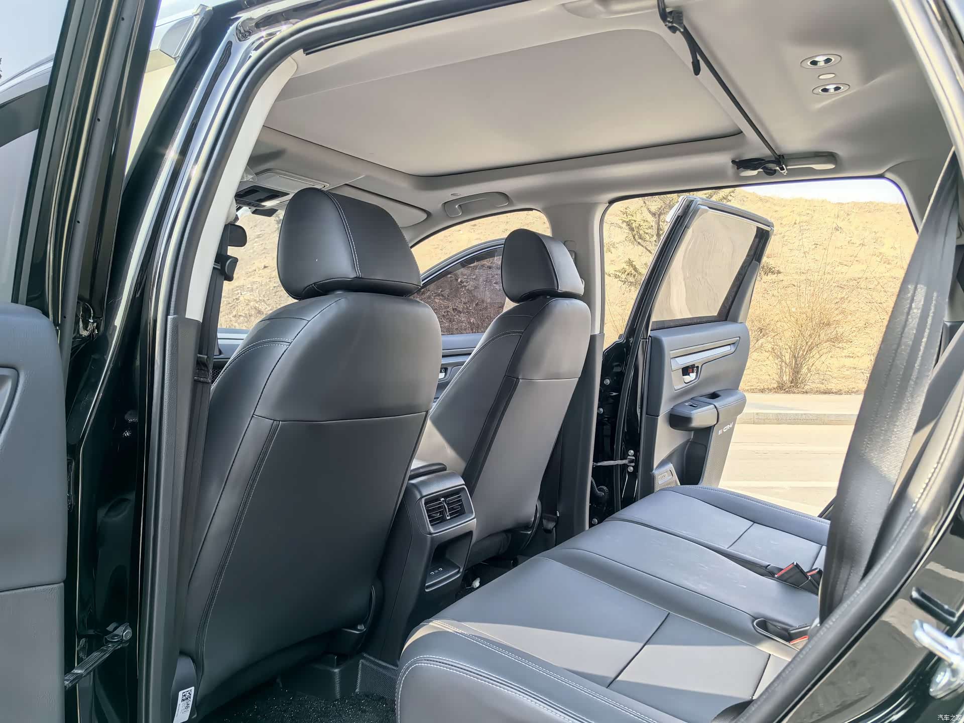 Honda CR-V, 2025 13