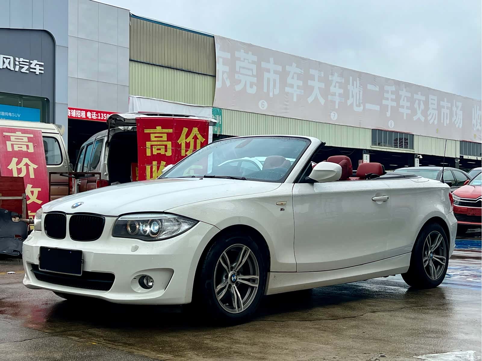 BMW 1 Series, 2012 1