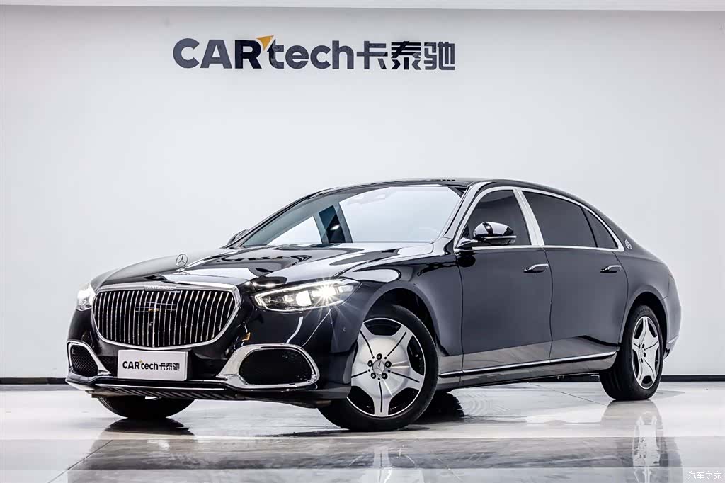 Maybach S-Class