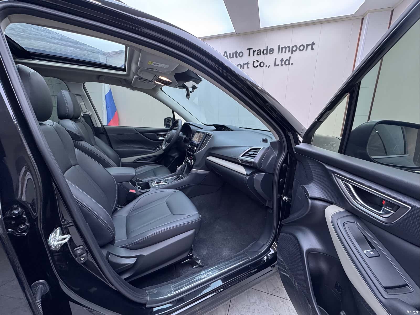 Subaru Forester, 2022 22