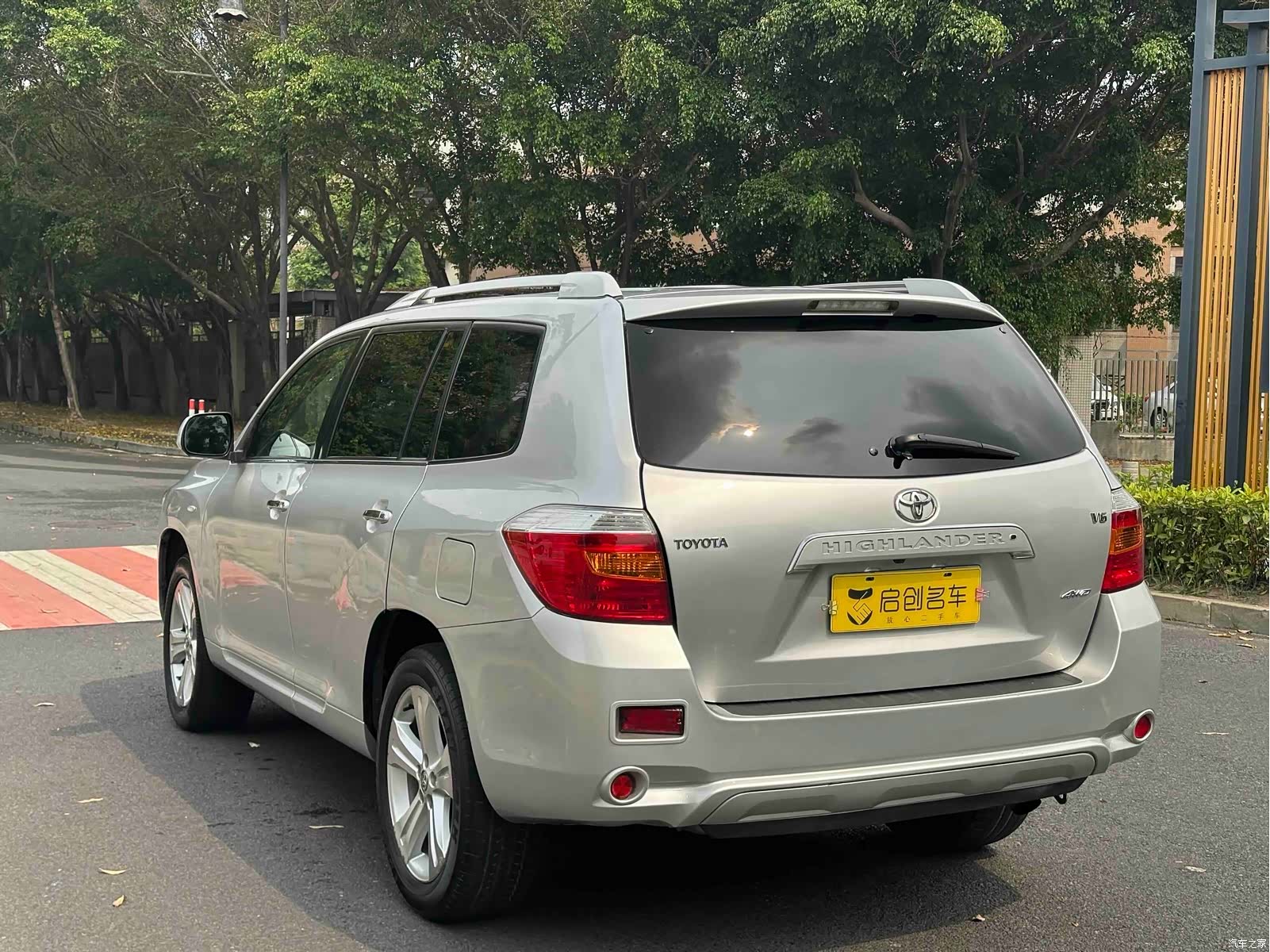Toyota Highlander, 2008 15