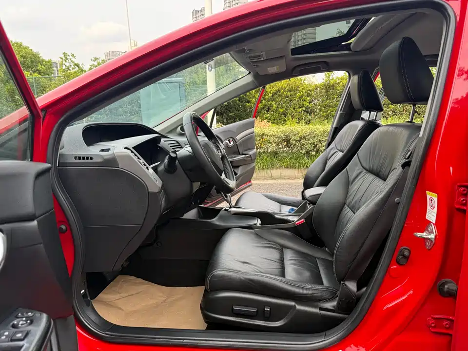 Honda Civic Honda Civic