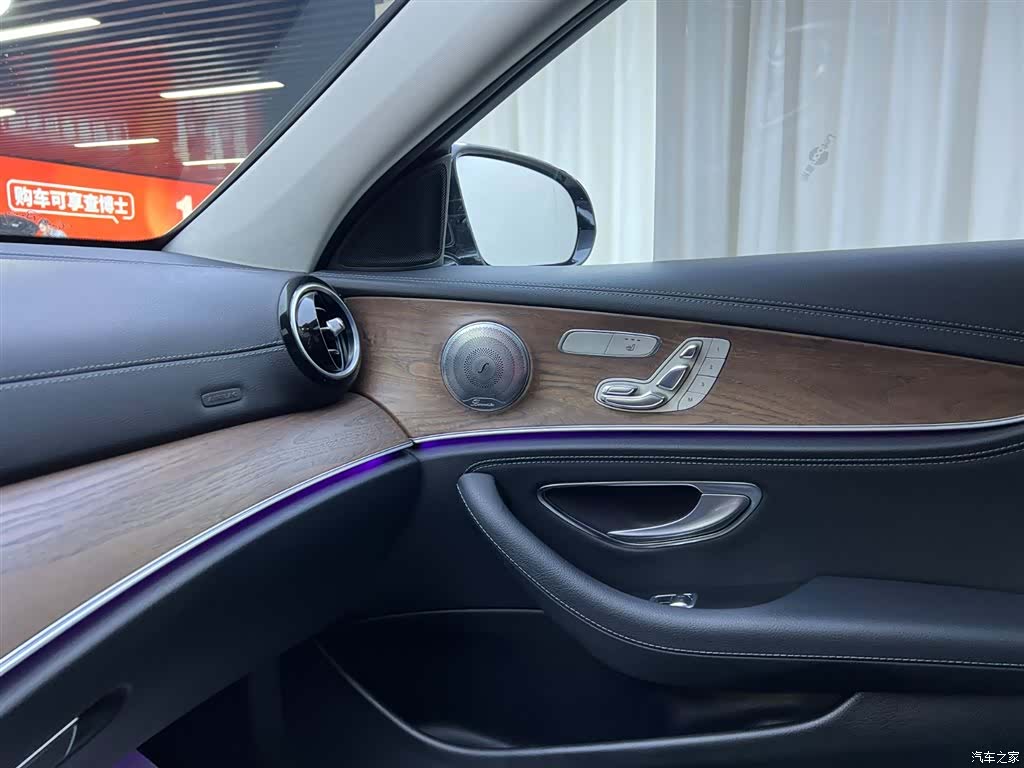 Mercedes-Benz E-Class, 2017 21