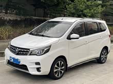 ����M50V 2017�� 1.6L XL CVT������