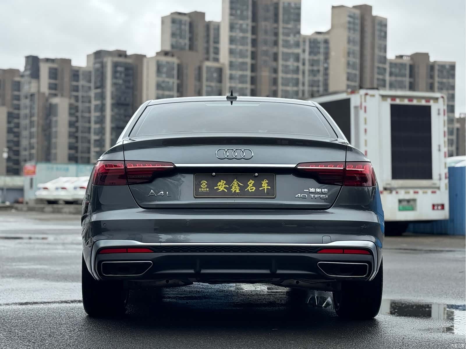 Audi A4L, 2022 4