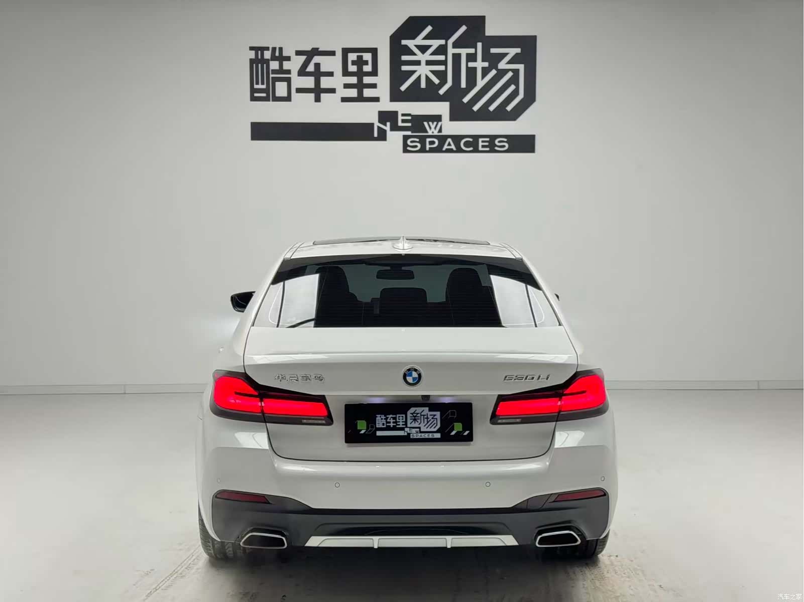 BMW 5 Series, 2022 все фото