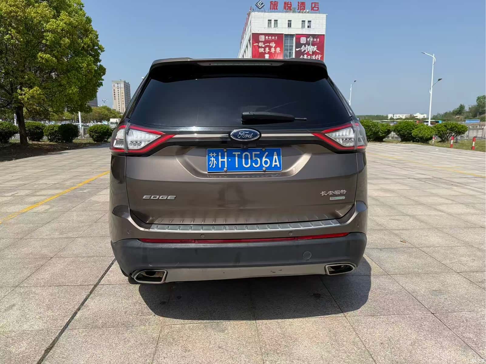 Ford Edge, 2016 8