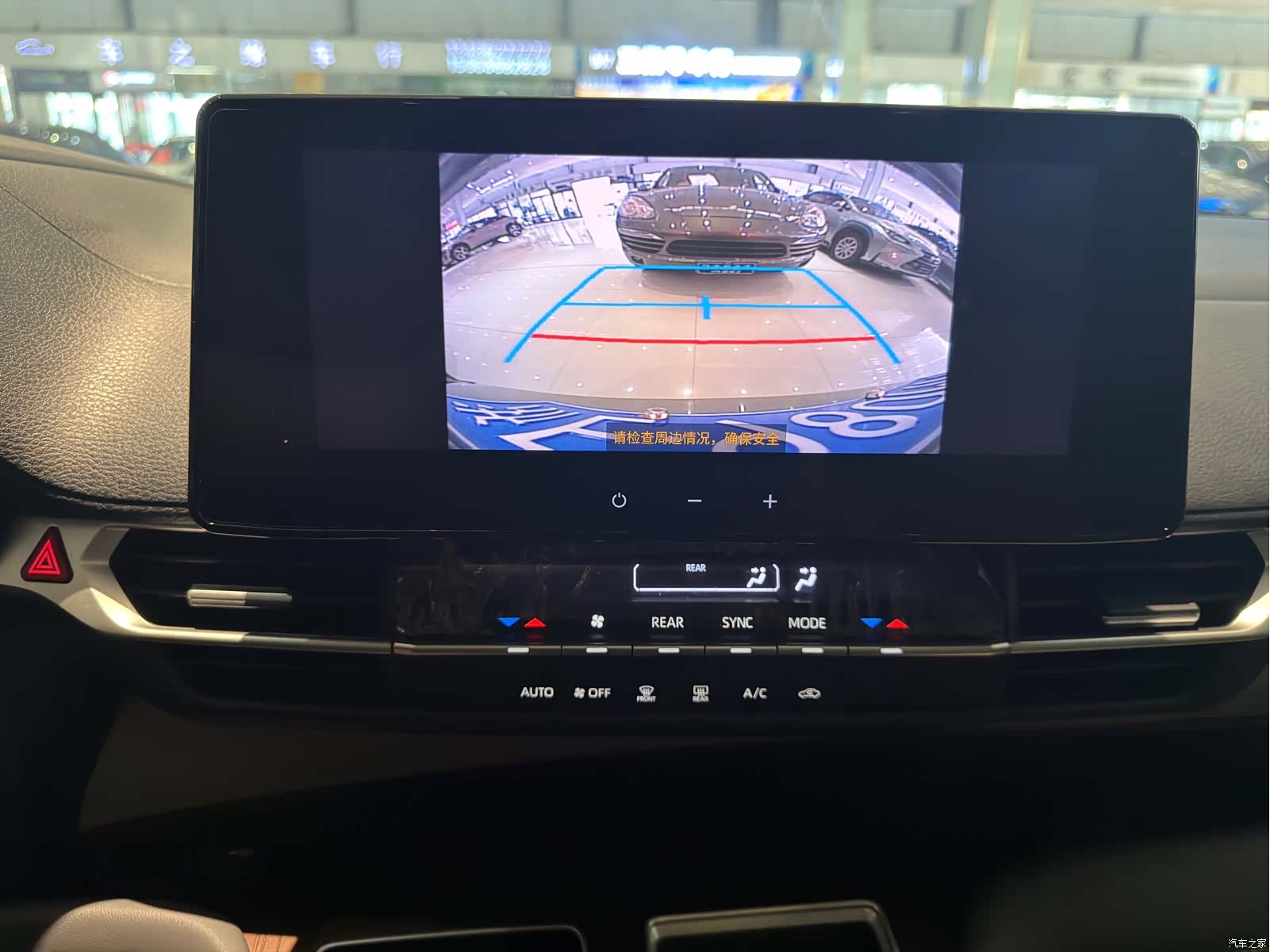 Toyota Sienna, 2025 14