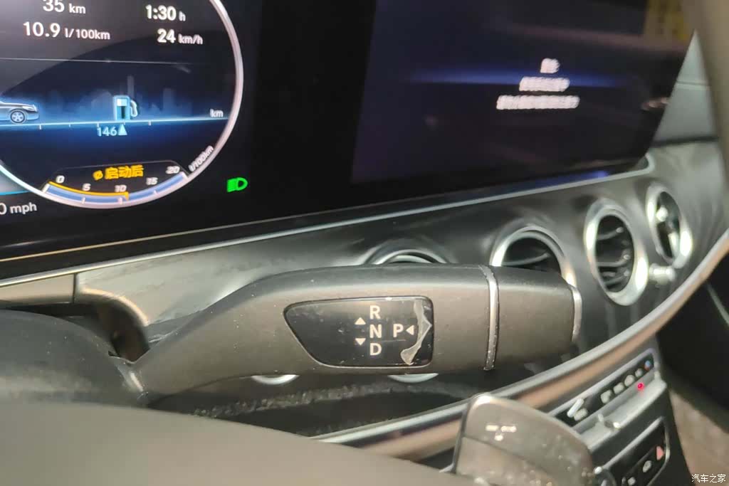 Mercedes-Benz E-Class, 2018 16