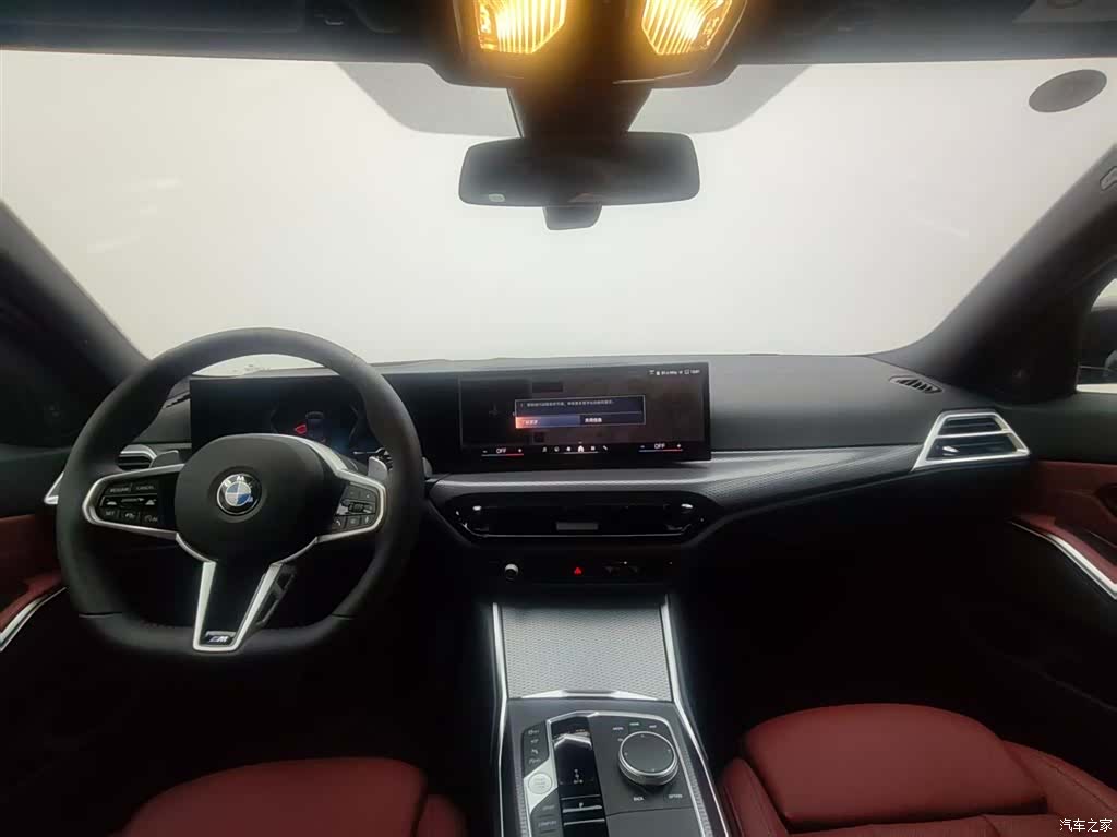 BMW 3 Series, 2025 7