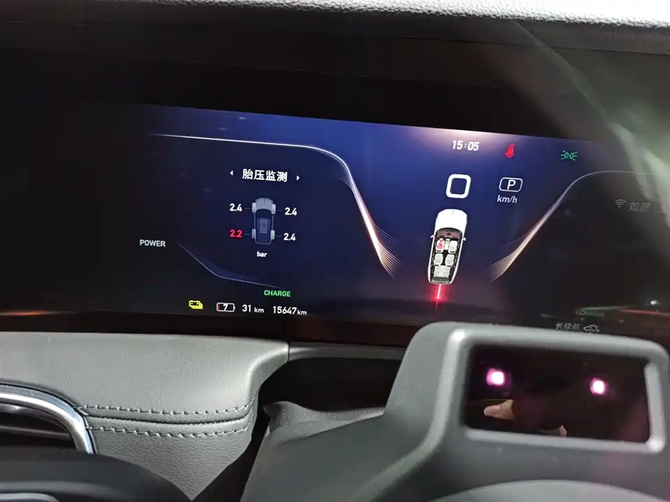 Hongqi E-HS9
