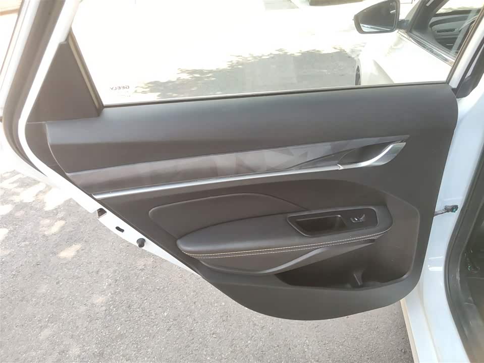 Geely Binrui Geely Binrui