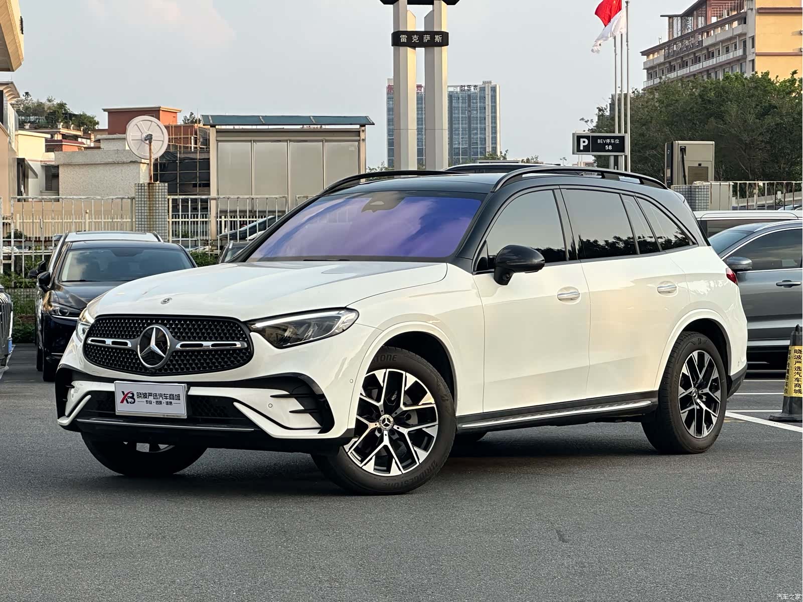 Mercedes-Benz GLC, 2023 1