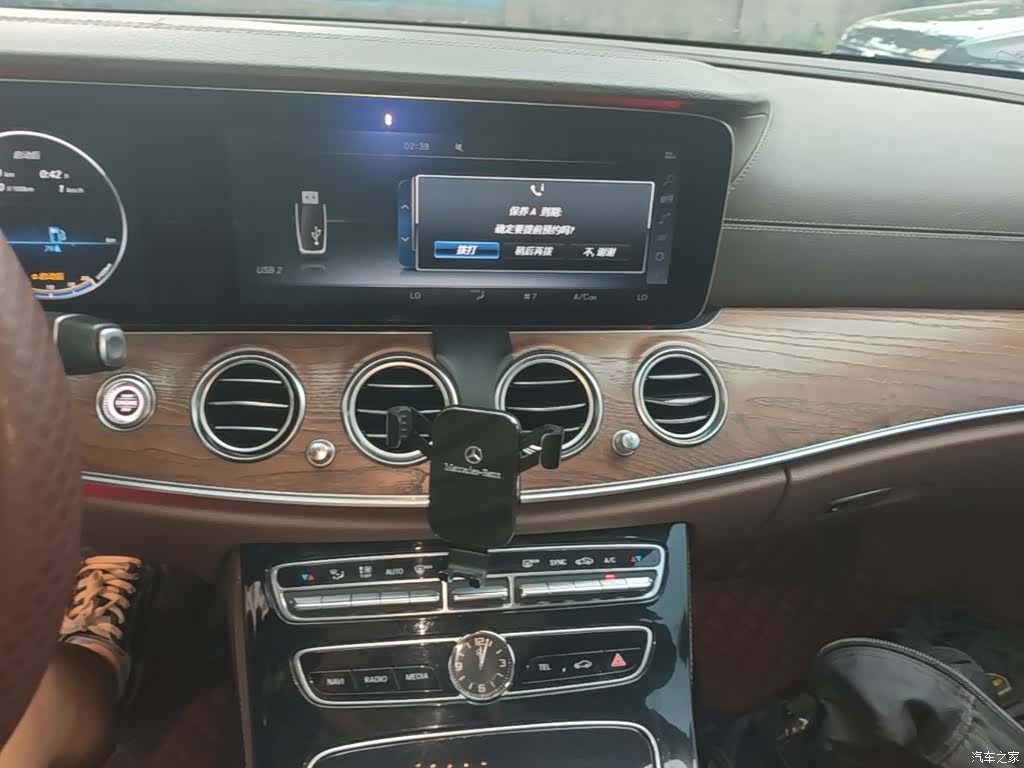 Mercedes-Benz E-Class, 2017 13