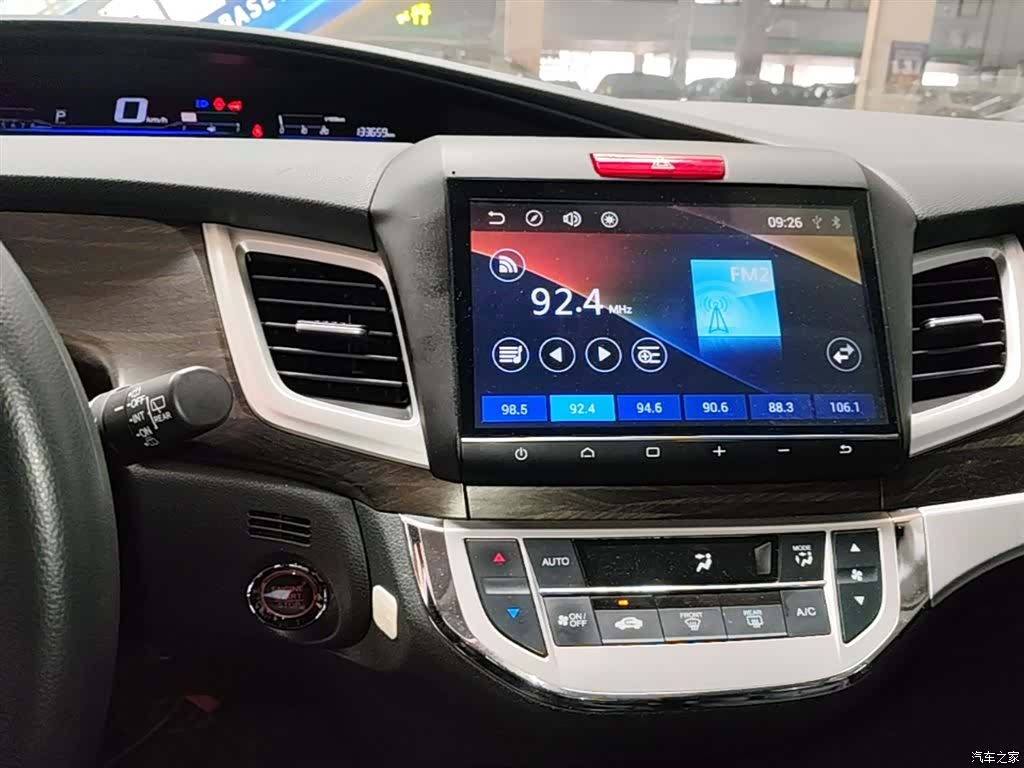 Honda Jade, 2018 13