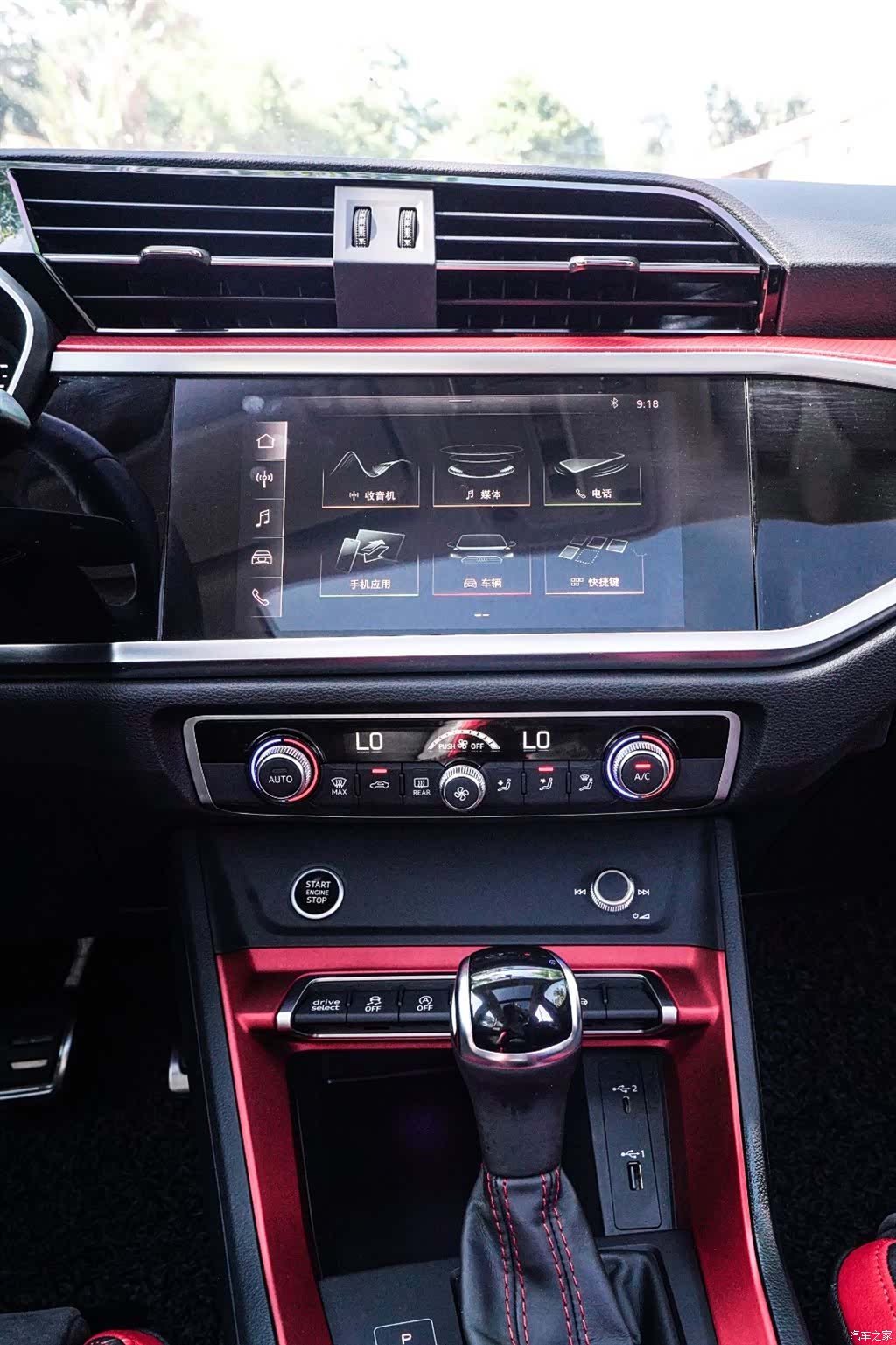 Audi Q3, 2021 12