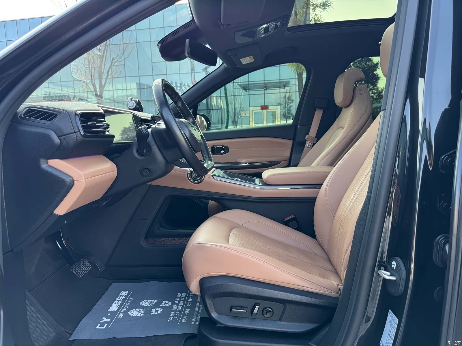 NIO ES6, 2021 10