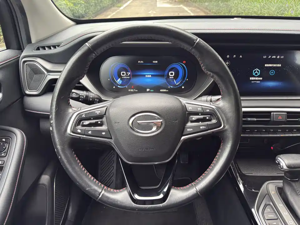 Trumpchi Trumpchi GS4 Trumpchi Trumpchi GS4