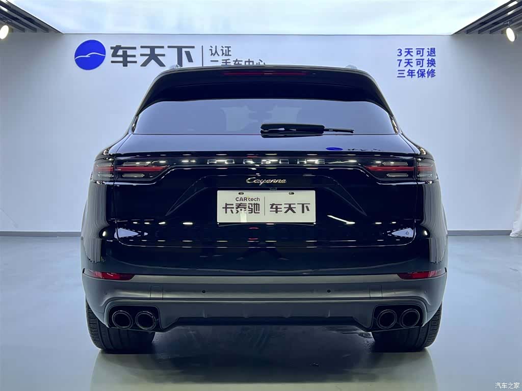 Porsche Cayenne, 2020 6