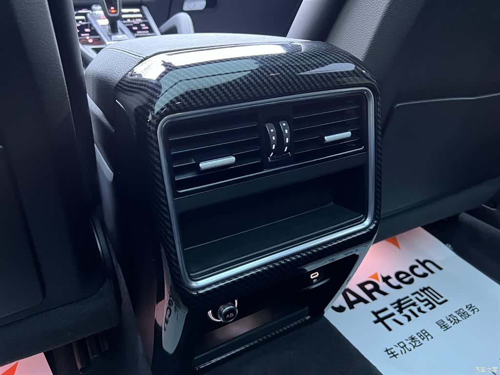 Porsche Cayenne, 2020 27