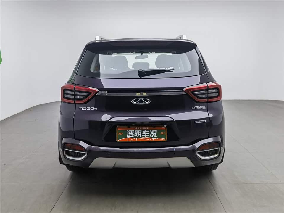 Chery Tiggo 5x