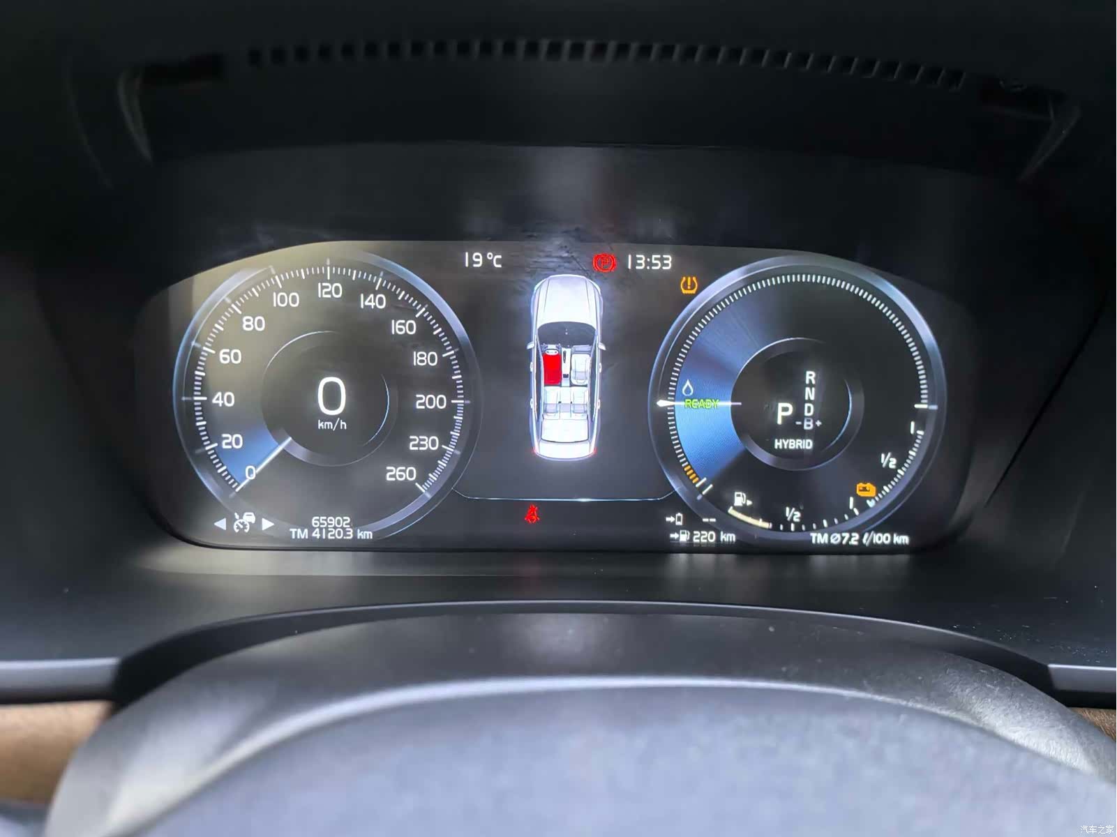 Volvo S90, 2020 все фото