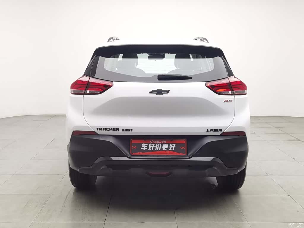 Chevrolet RS, 2022 4