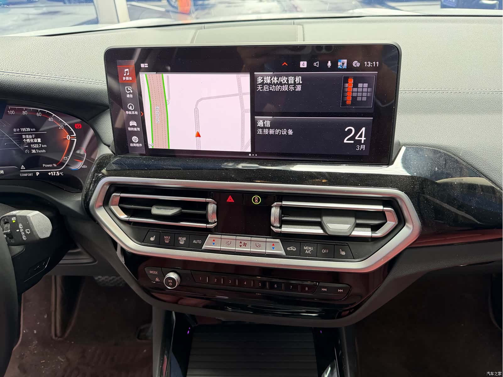 BMW X3, 2024 11