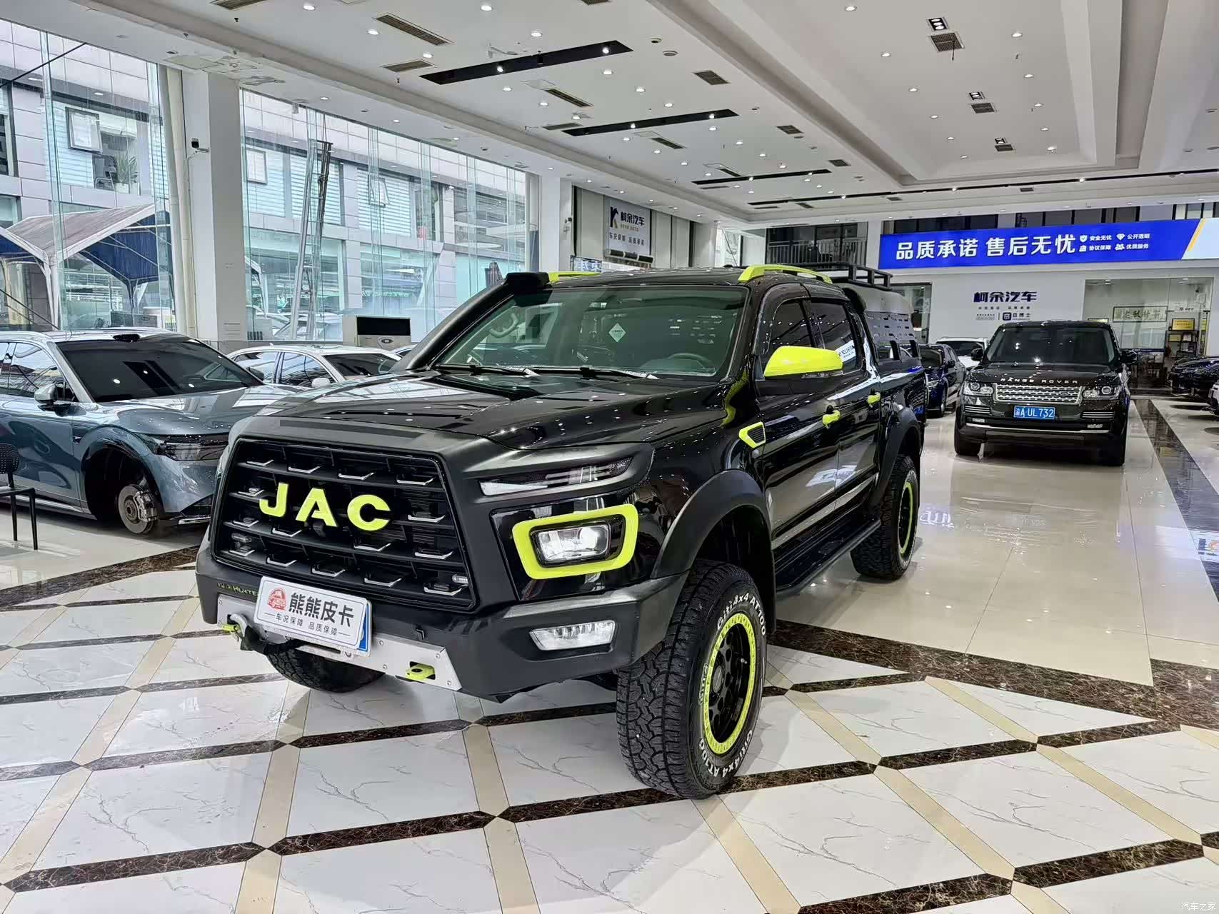 JAC HFC4DB