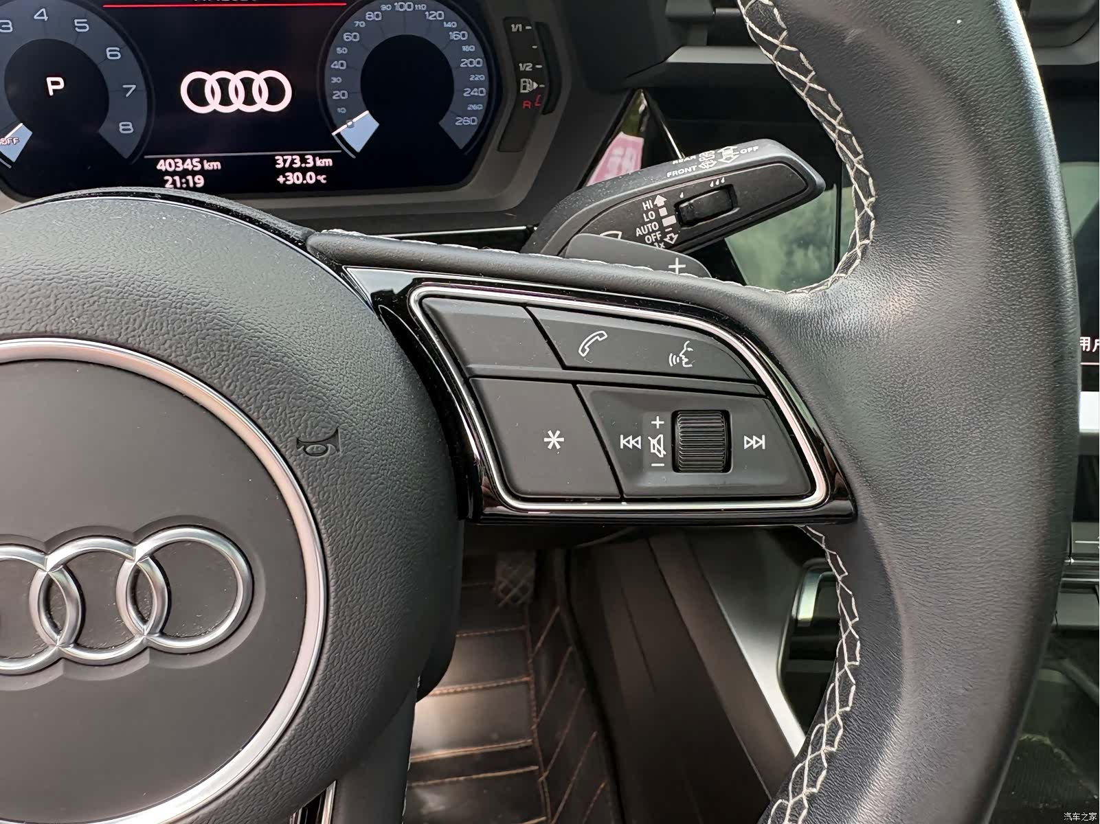 Audi A3, 2023 11