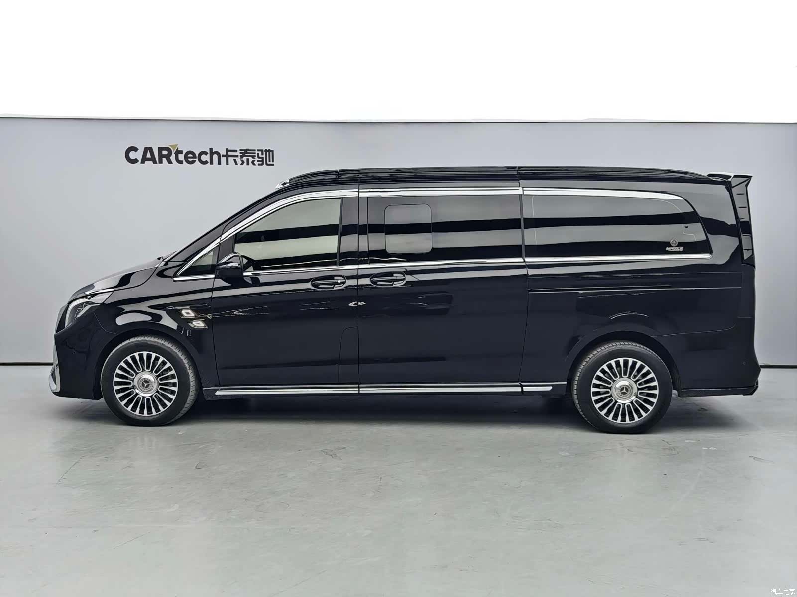 Mercedes-Benz 7, 2024 4