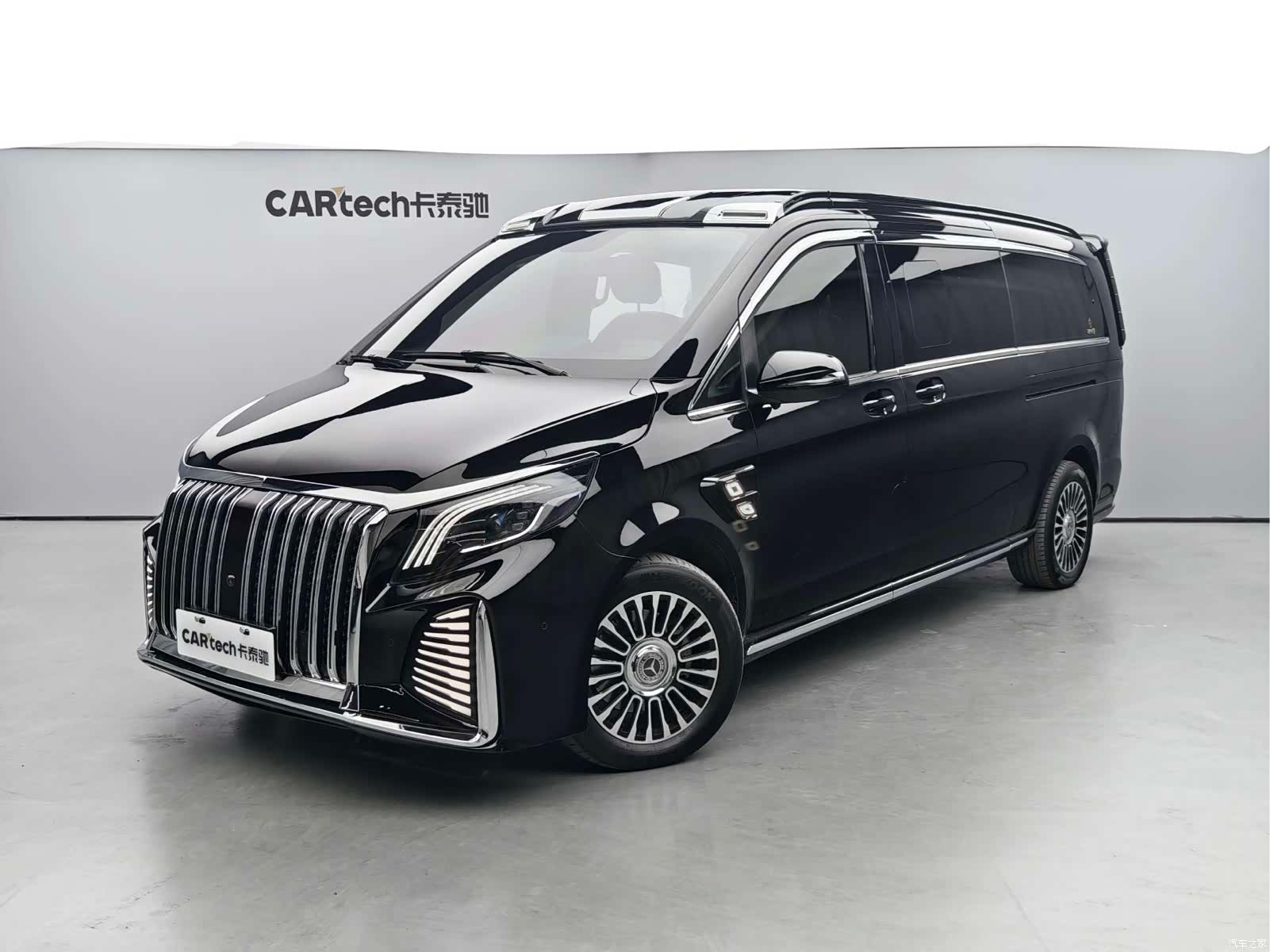 Mercedes-Benz 7, 2024 1