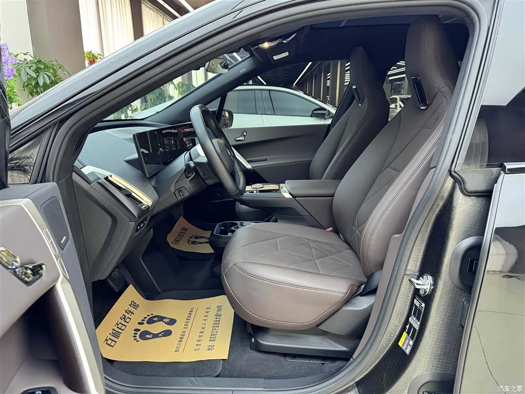 BMW iX, 2023 12