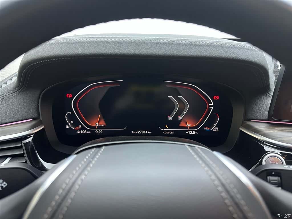BMW 6 Series GT, 2024 12