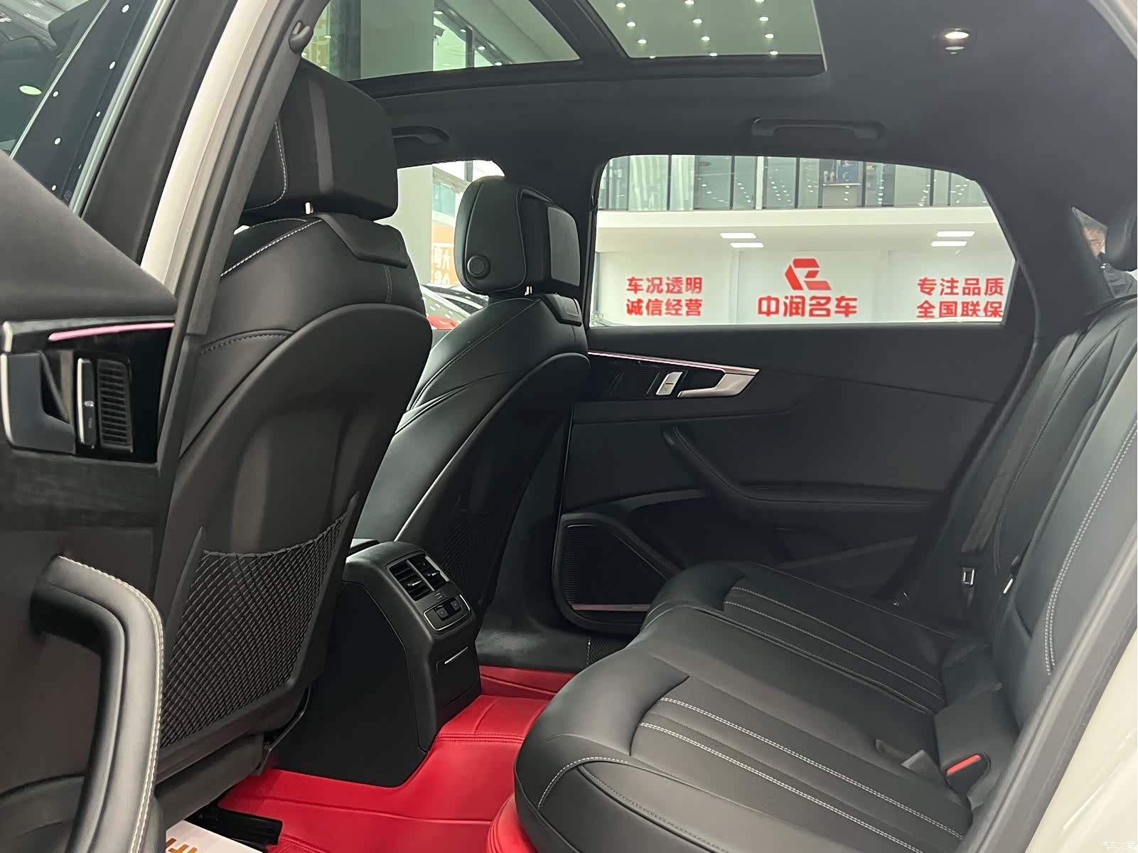 Audi A4L, 2024 9
