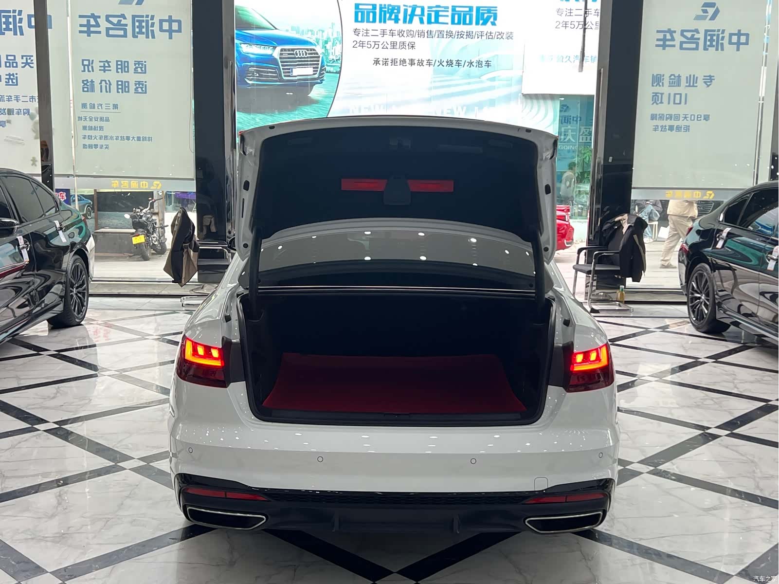 Audi A4L, 2024 17