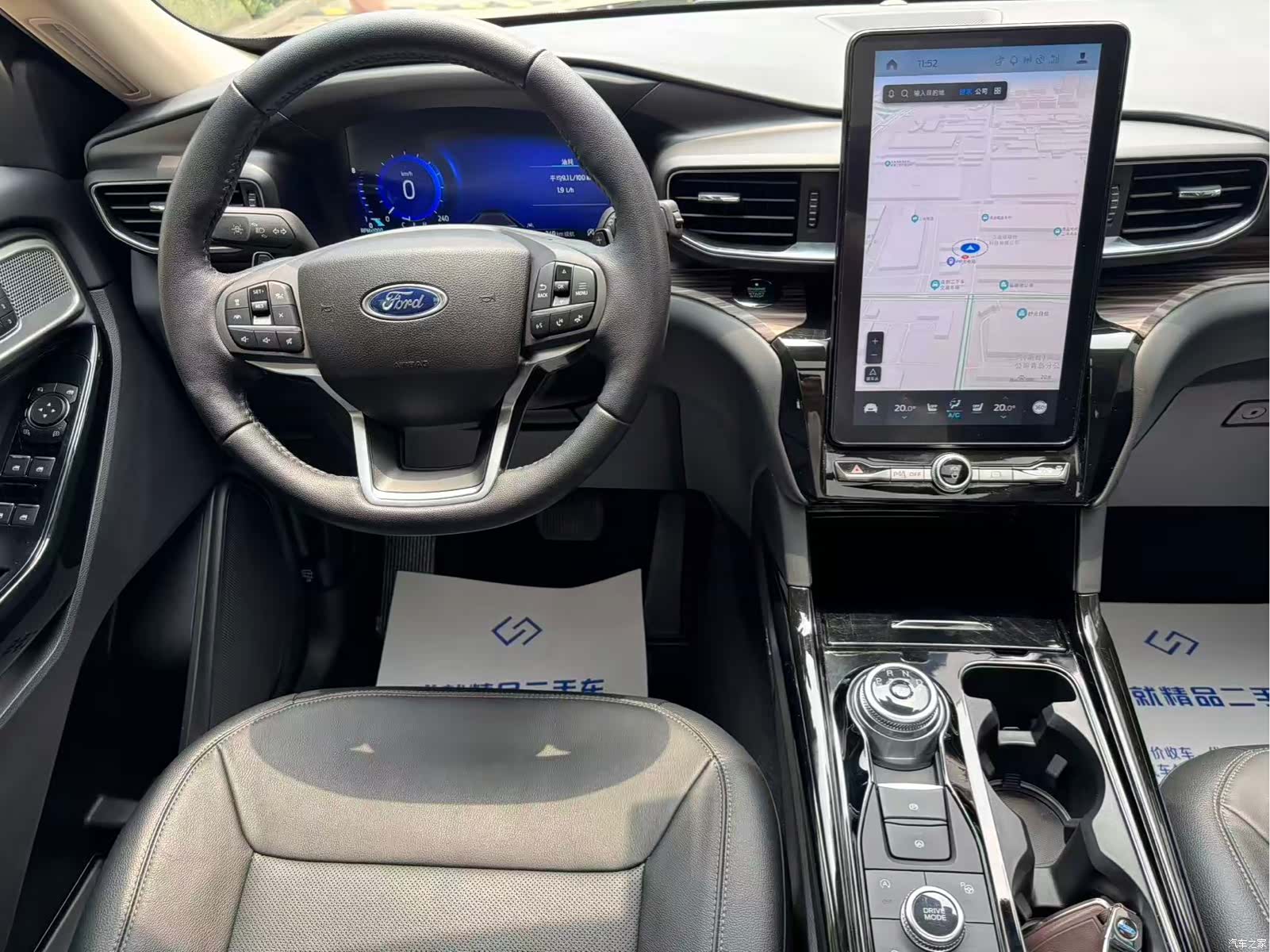 Ford Explorer, 2022 18