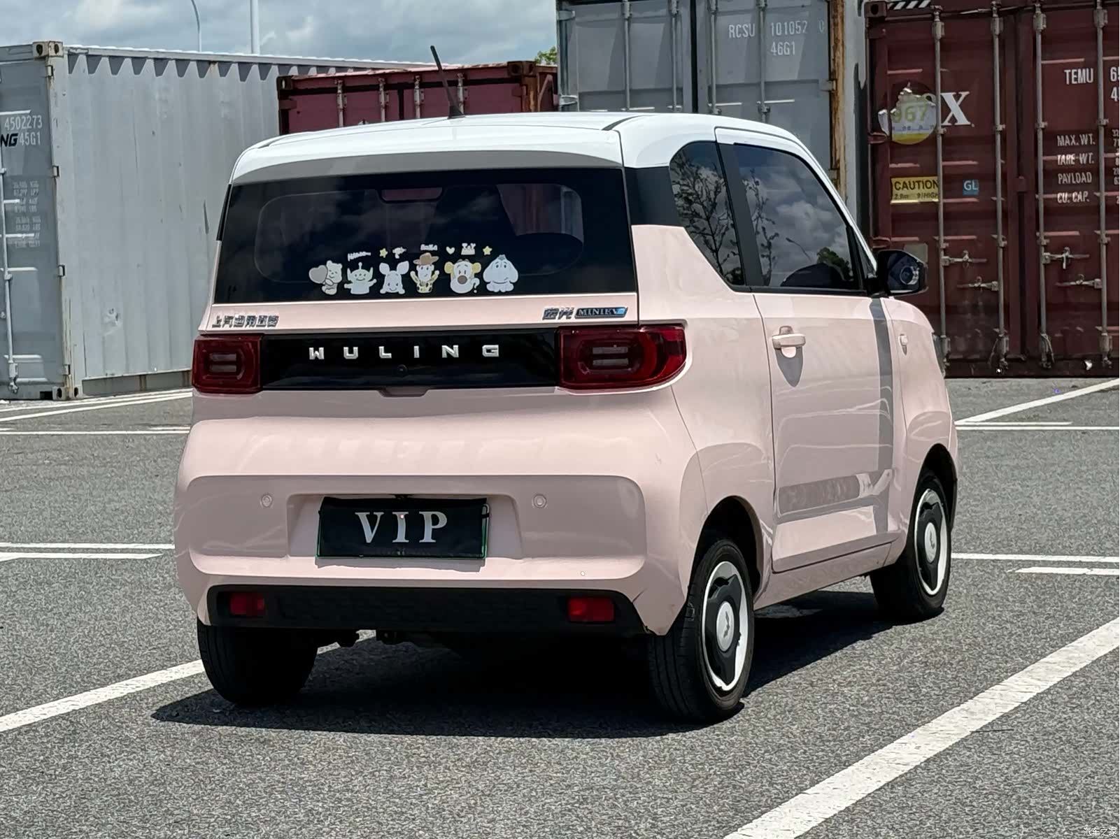 Wuling MINIEV, 2021 4