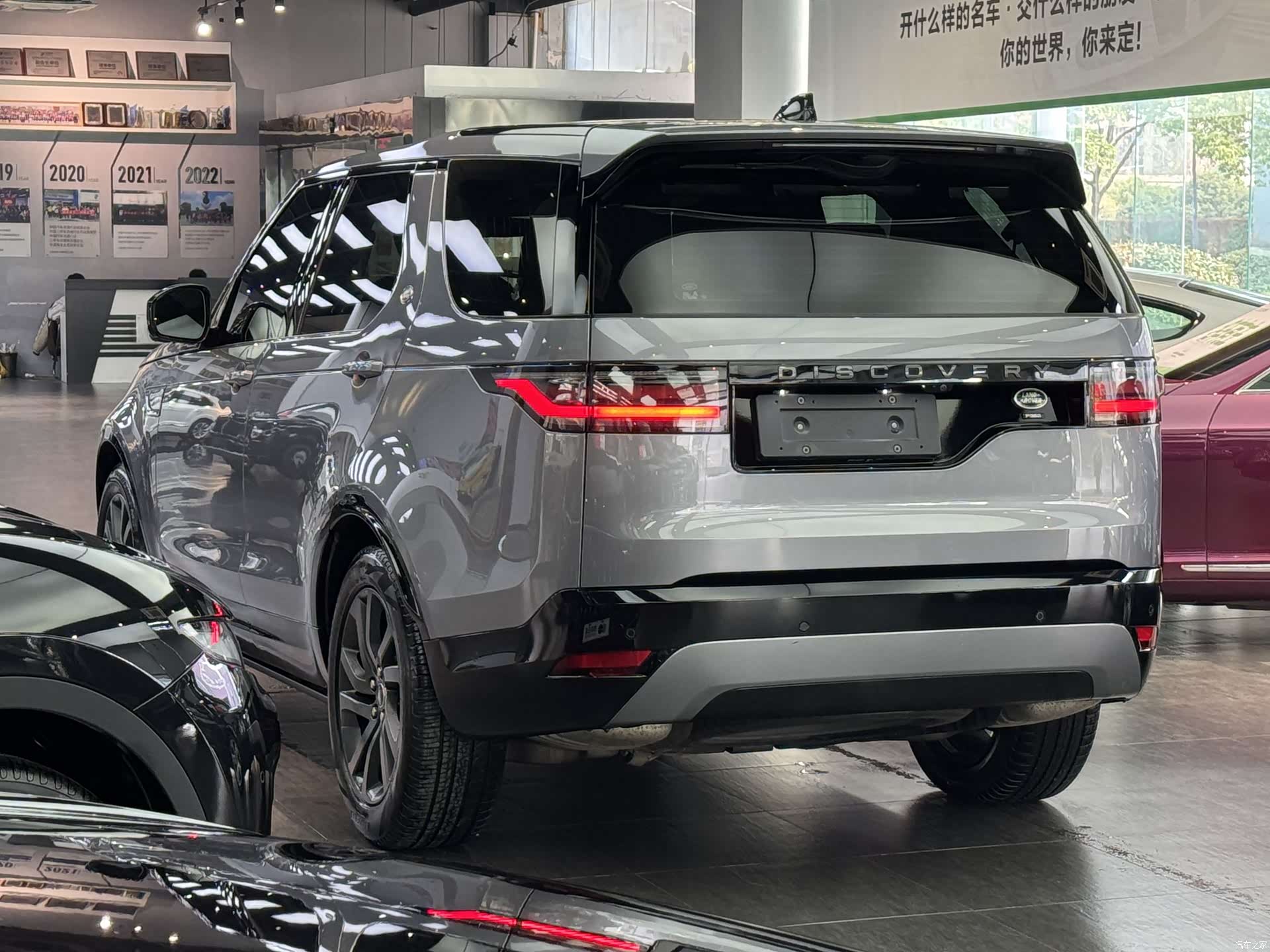 Land Rover Discovery, 2021 4