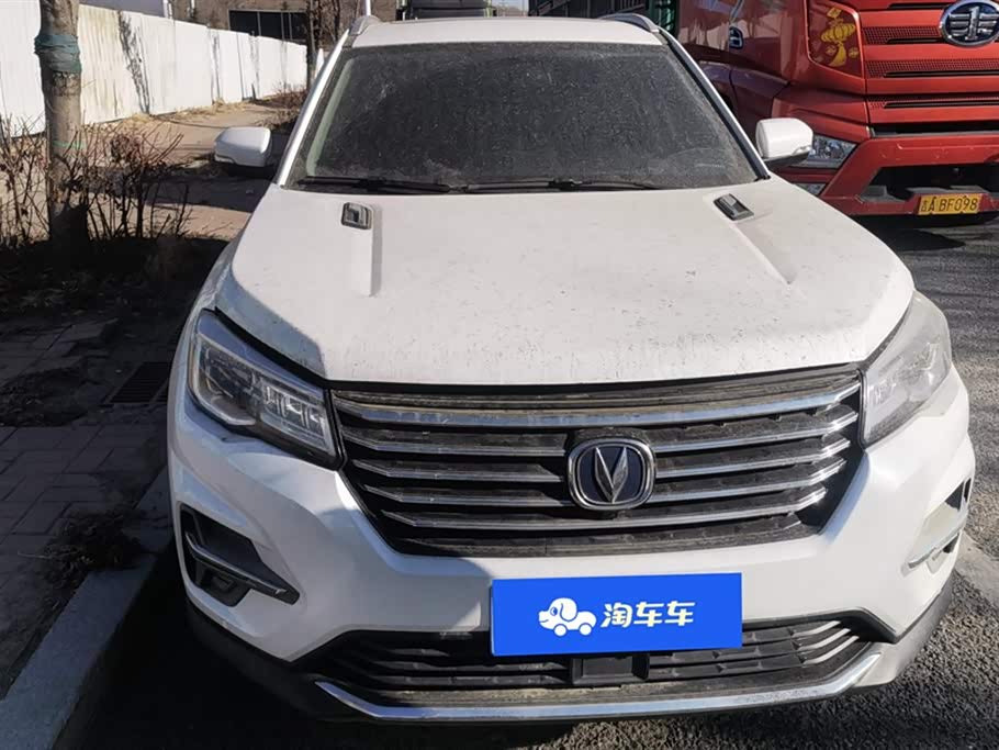 Changan CS75
