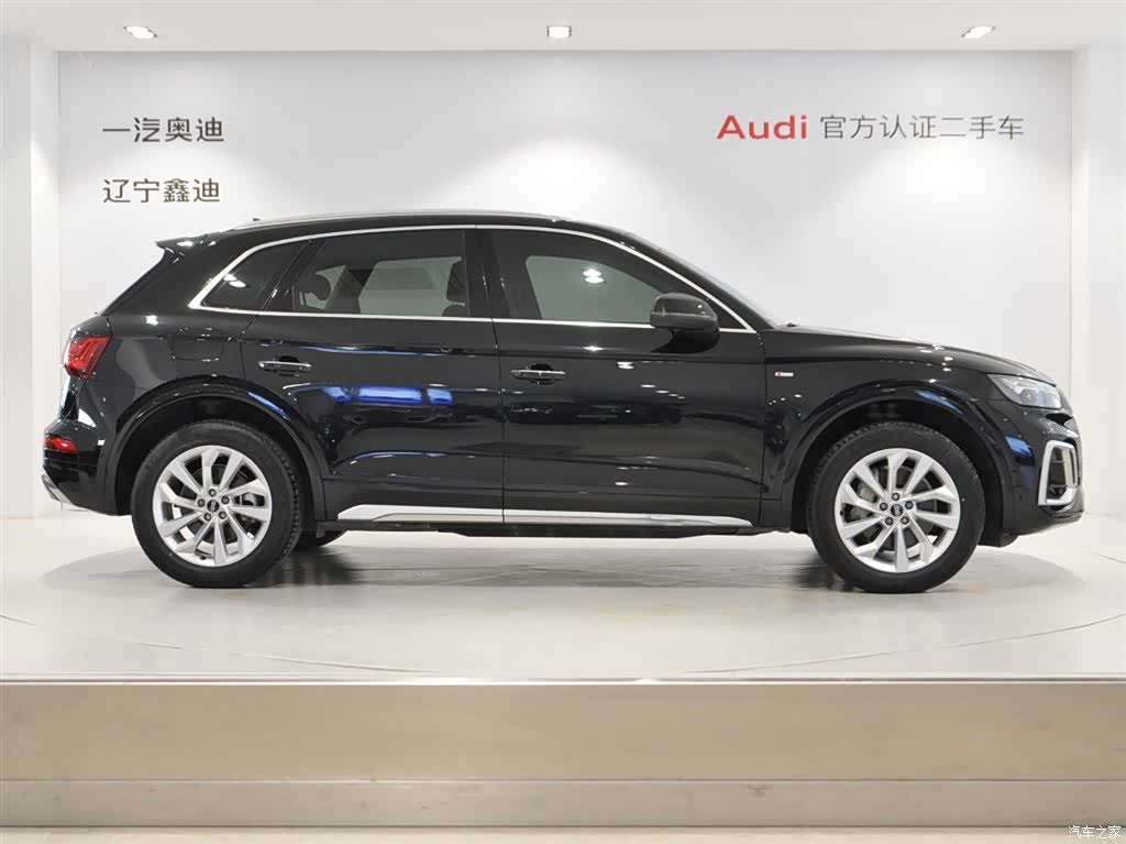Audi Q5L, 2022 2