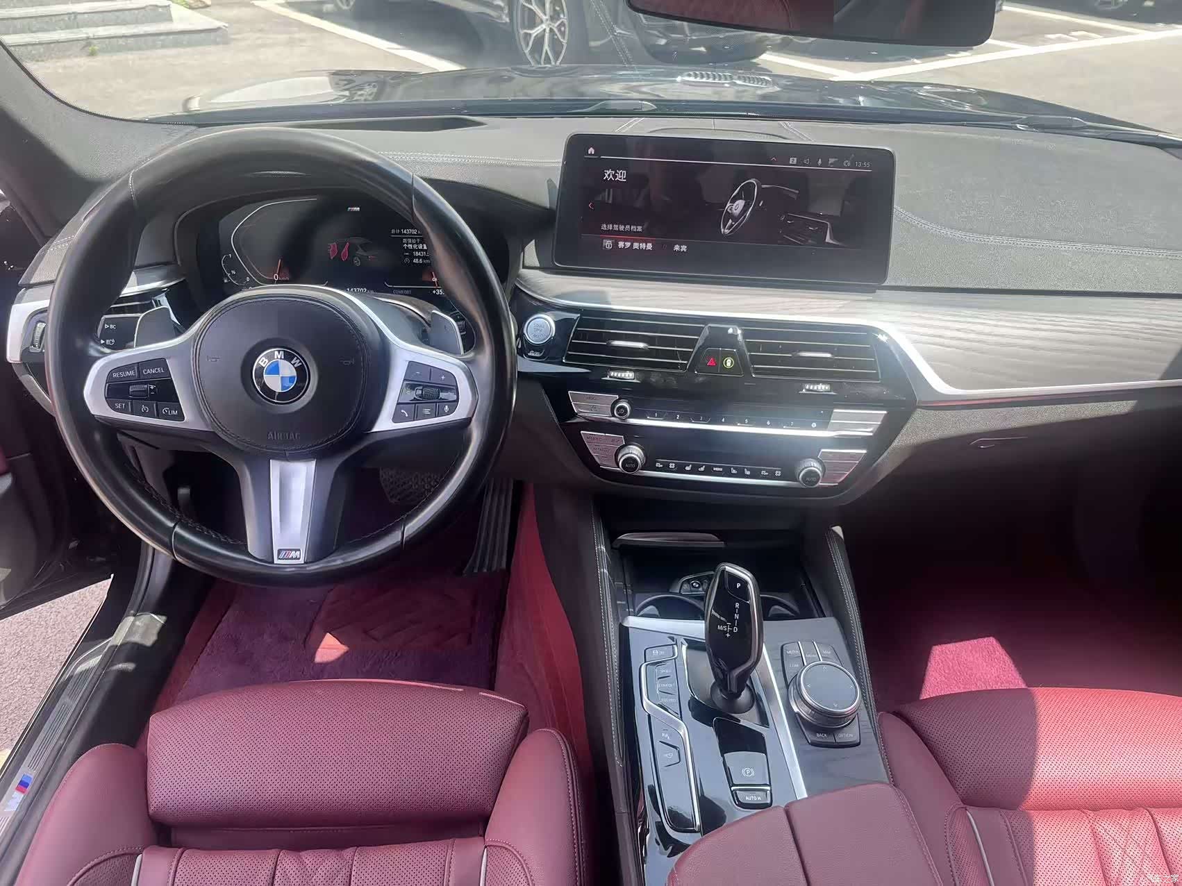 BMW 5 Series, 2021 9