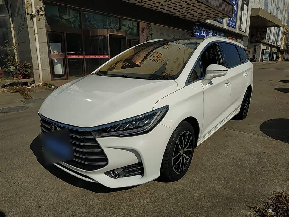 BYD Song MAX