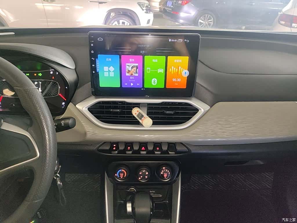 Wuling 510, 2021 13