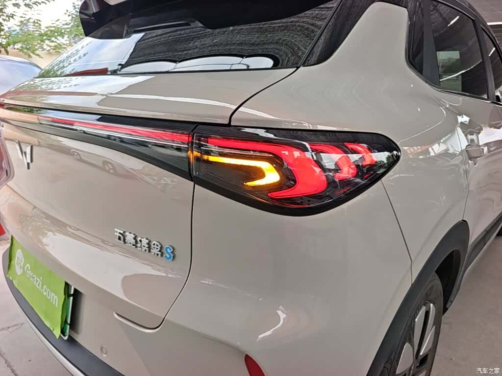 Wuling S, 2025 8