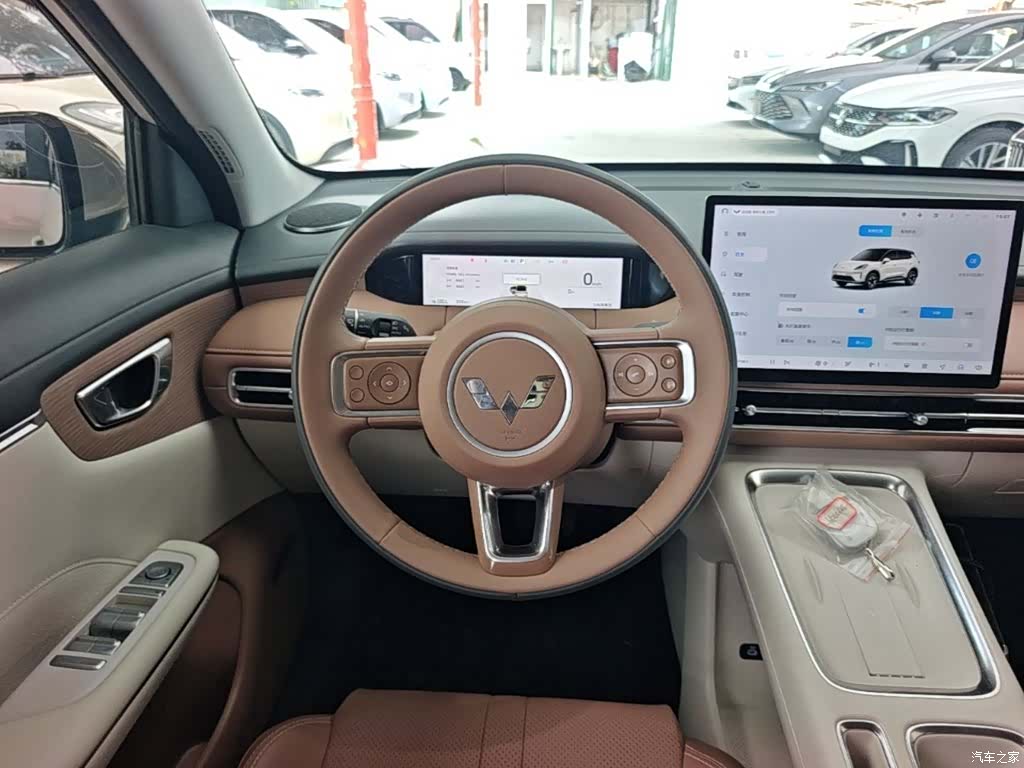 Wuling S, 2025 11