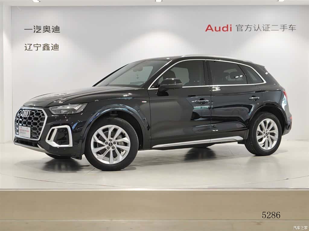 Audi Q5L, 2022 1
