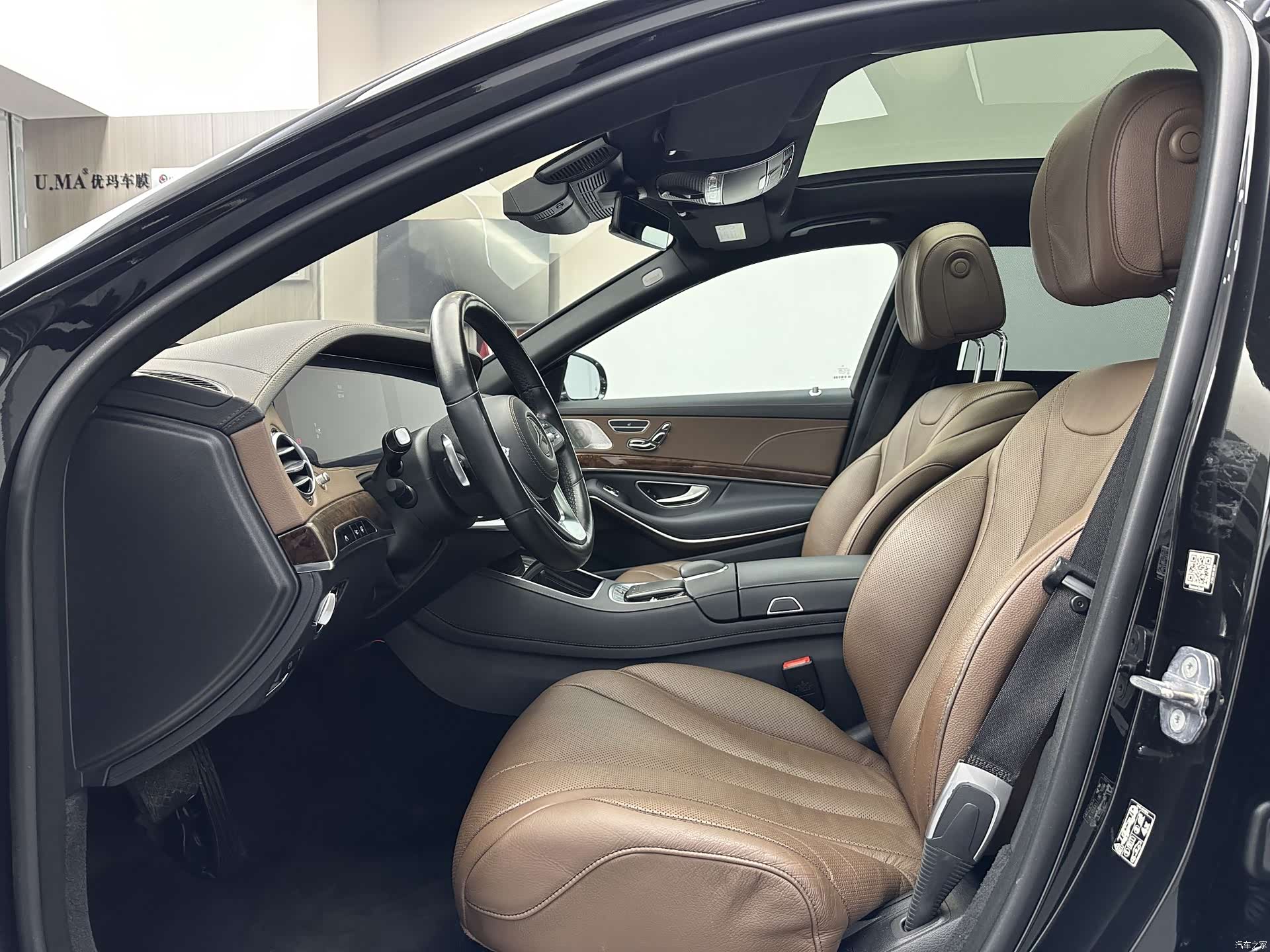 Mercedes-Benz S-Class, 2019 10