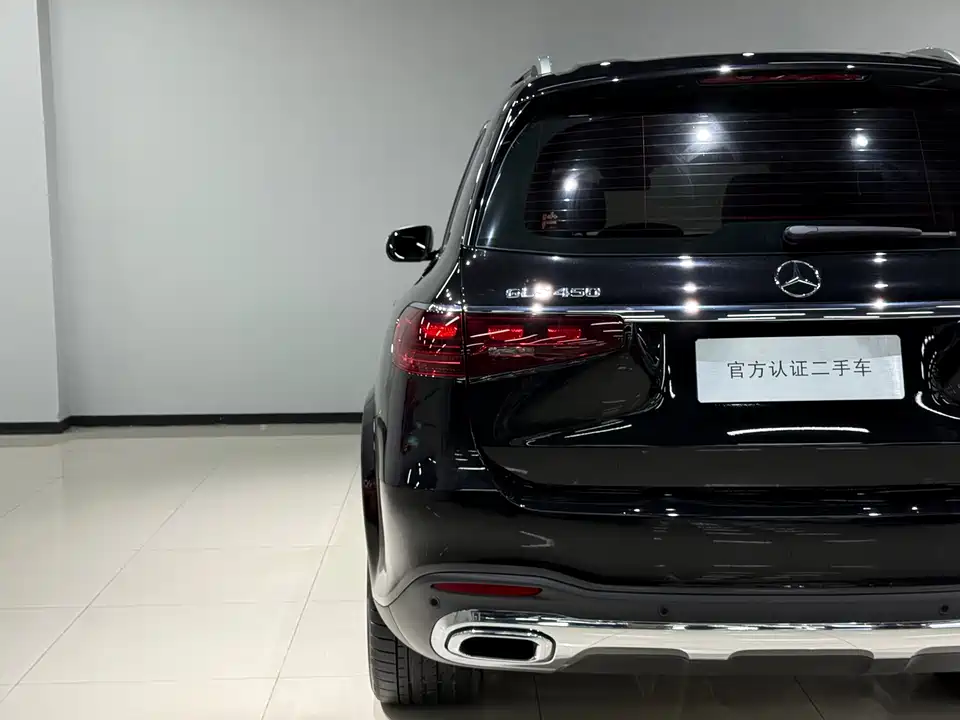 Mercedes-Benz GLS Mercedes-Benz GLS